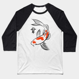 Japanese carp Baseball T-Shirt